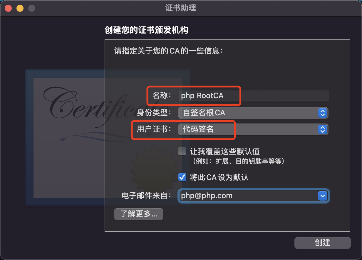 图 1